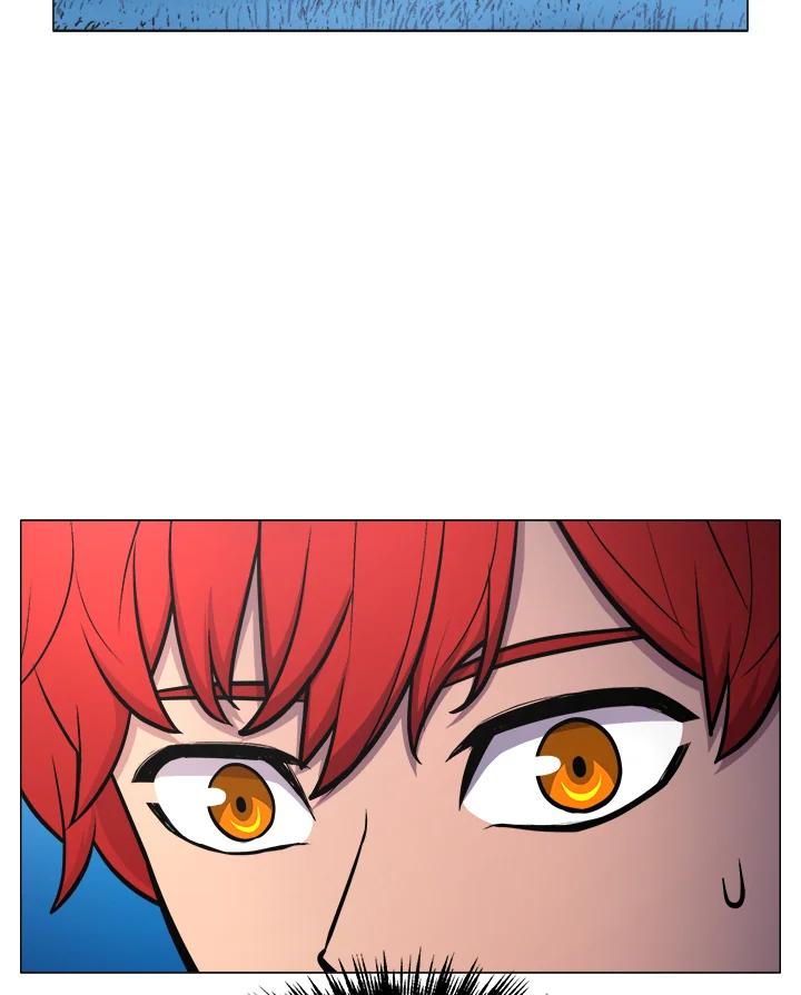 《UPDATER更新者》第21话 第43页