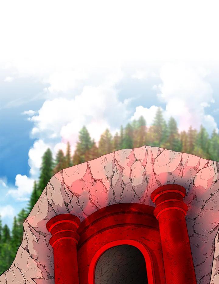 《UPDATER更新者》第21话 第96页