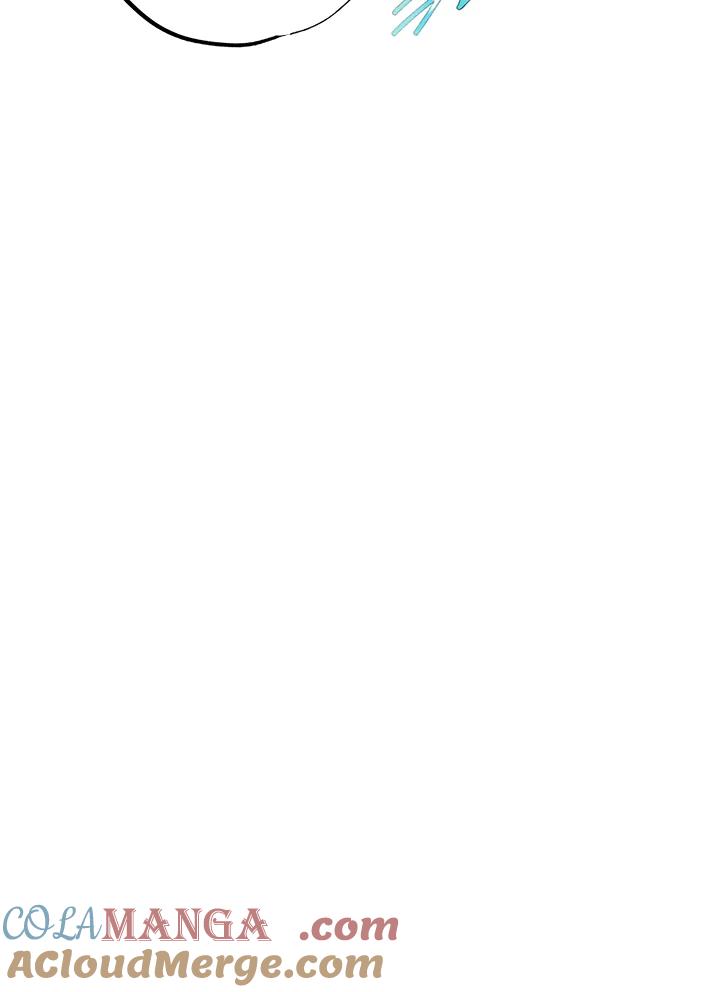 地下城的当家人 - 第21话 - 第85张图