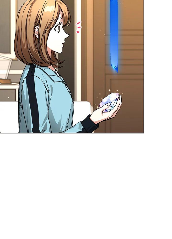 地下城的当家人 - 第21话 - 第74张图