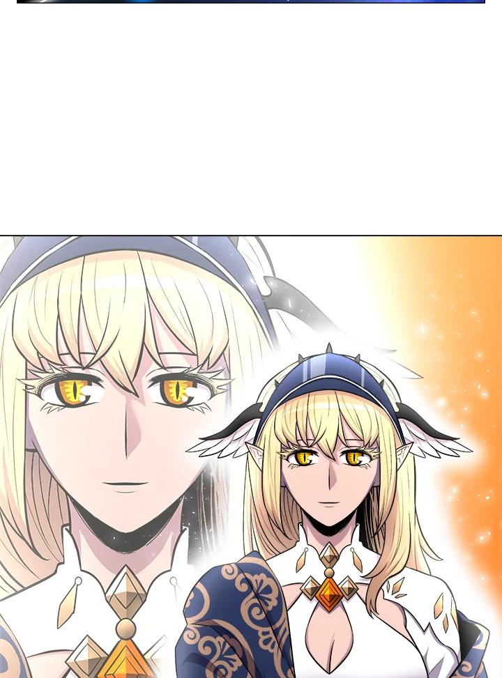 《UPDATER更新者》第21话 第31页