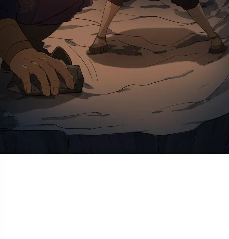 《祥瑞按察录》第二案 山神的巢穴（七） 第33页