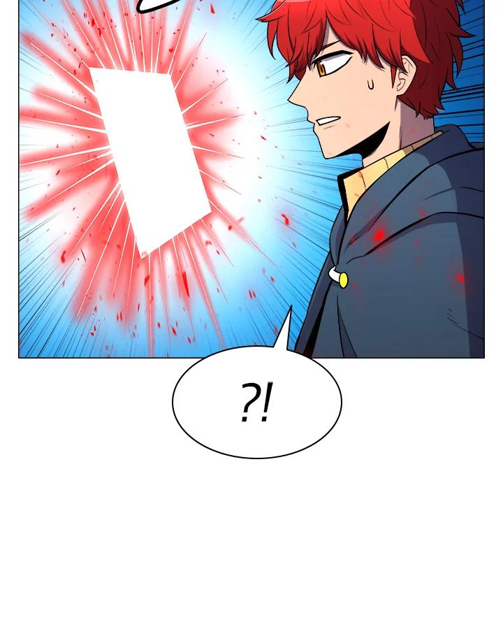 《UPDATER更新者》第21话 第46页