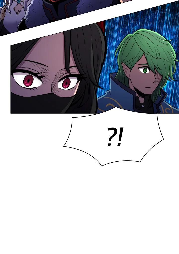 《UPDATER更新者》第21话 第28页