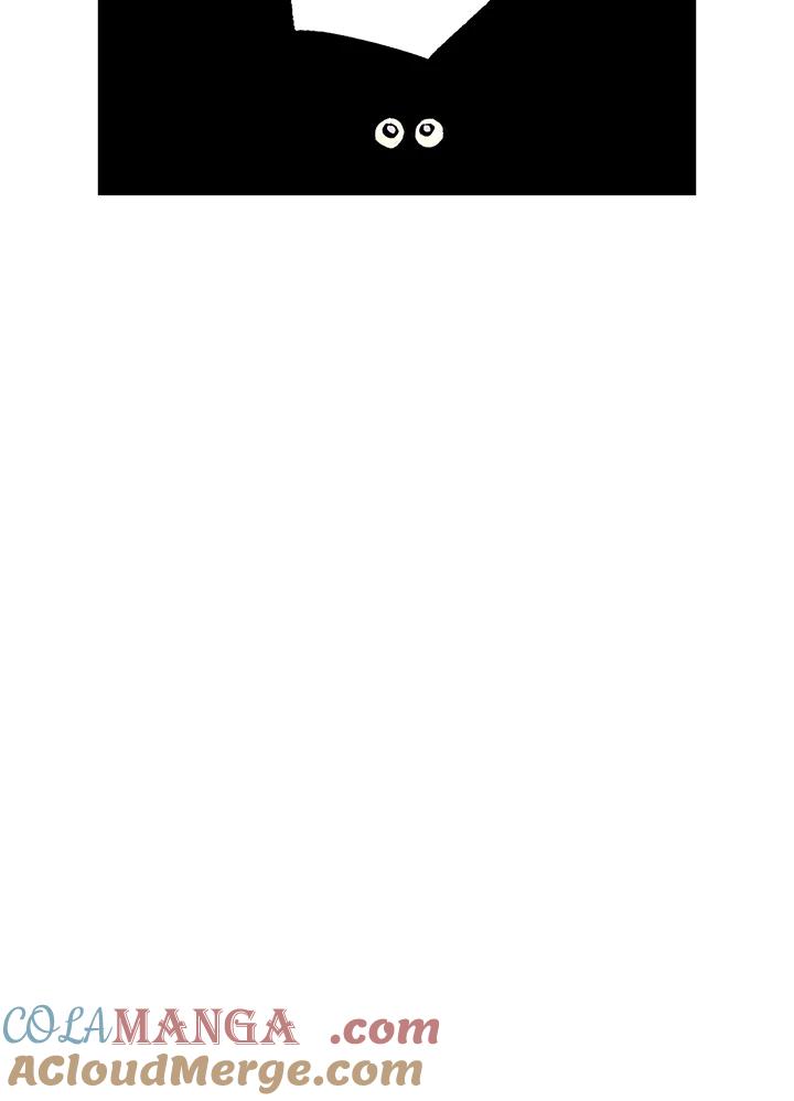 地下城的当家人 - 第21话 - 第9张图