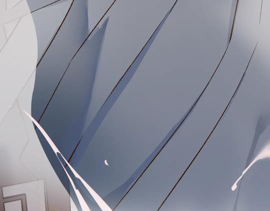 《神仙de经纪人》第21话 失控 第7页