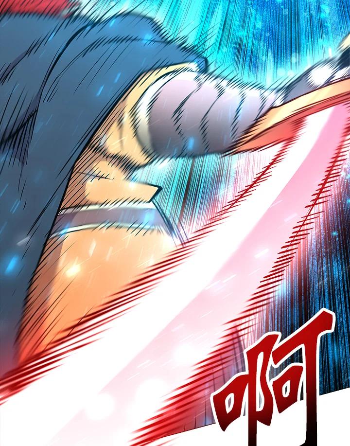 《UPDATER更新者》第22话 第95页