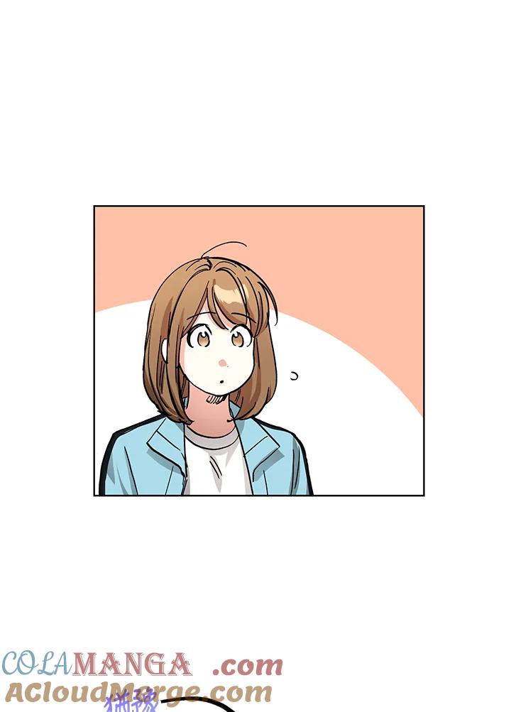 地下城的当家人 - 第22话 - 第45张图