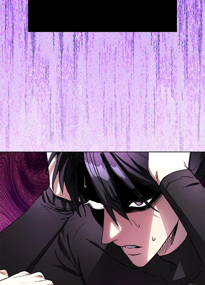 地下城的当家人 - 第22话 - 第38张图