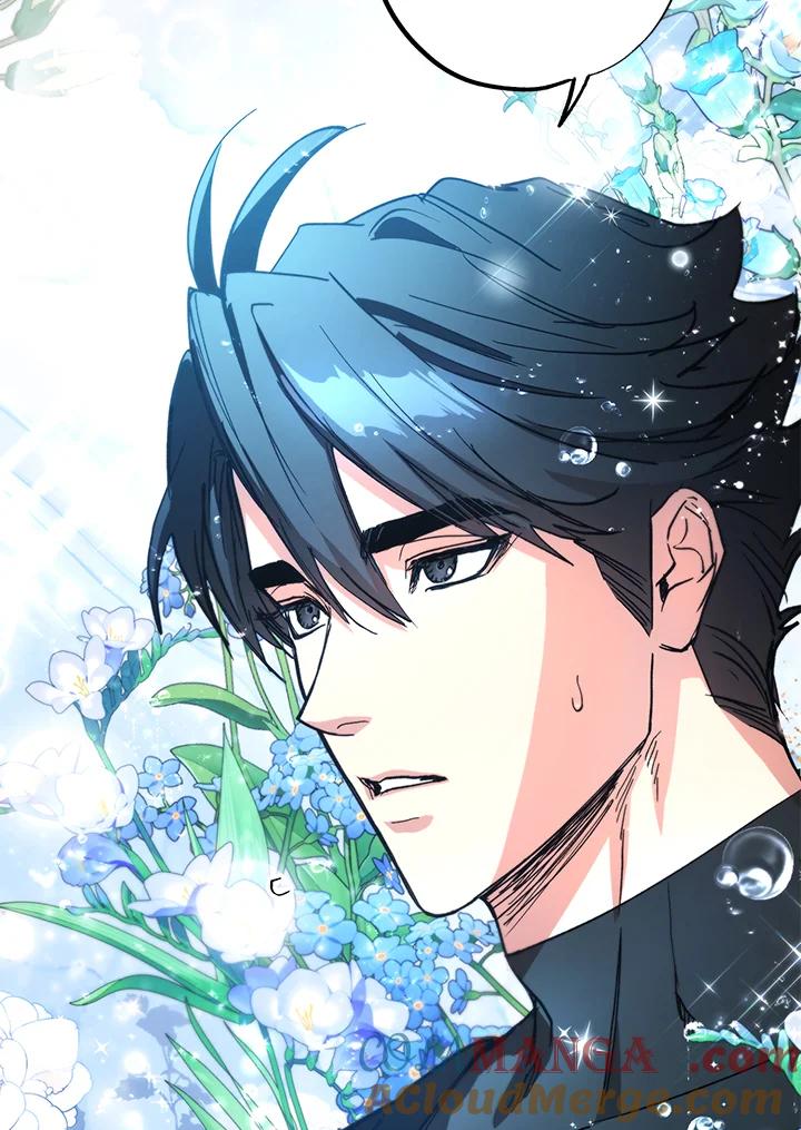 地下城的当家人 - 第22话 - 第21张图