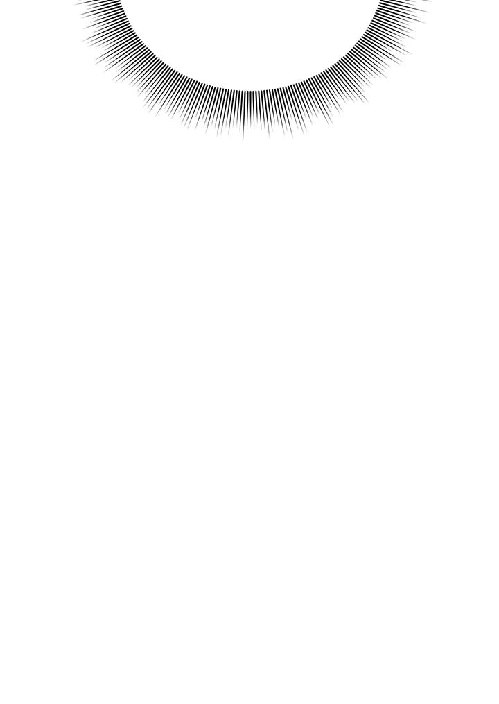 地下城的当家人 - 第22话 - 第11张图