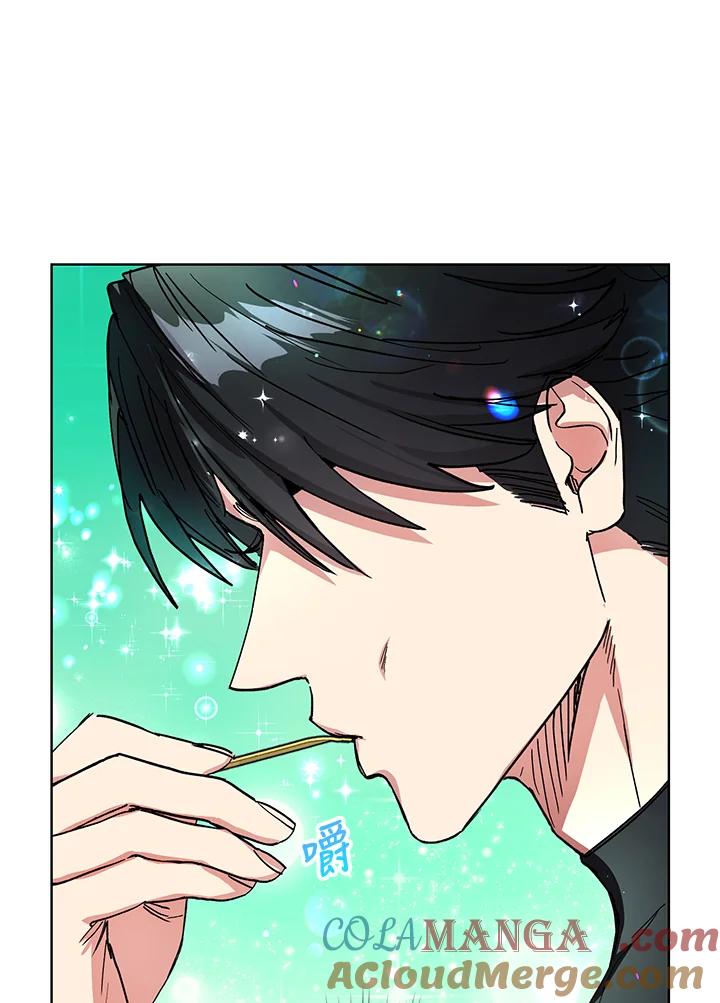 地下城的当家人 - 第22话 - 第33张图