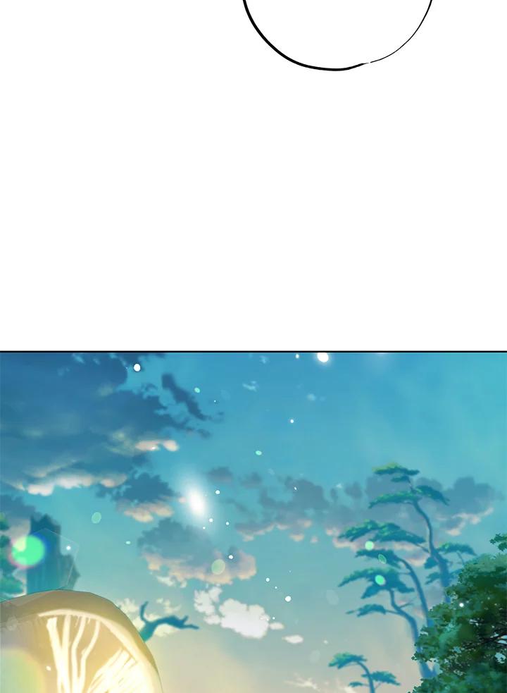 地下城的当家人 - 第22话 - 第96张图