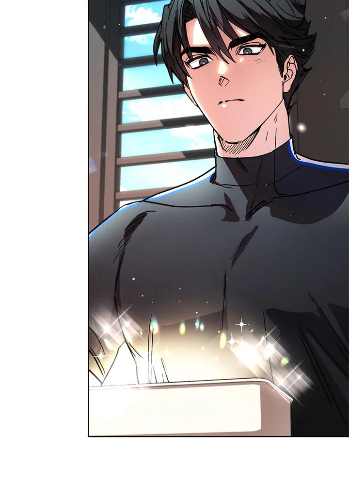 地下城的当家人 - 第22话 - 第28张图