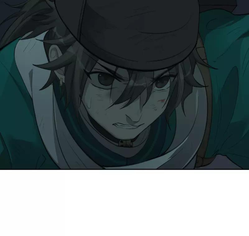 《祥瑞按察录》第二案 山神的巢穴（八） 第102页
