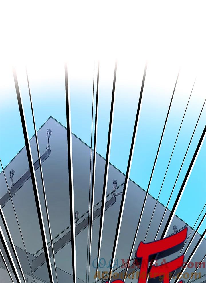 地下城的当家人 - 第22话 - 第57张图