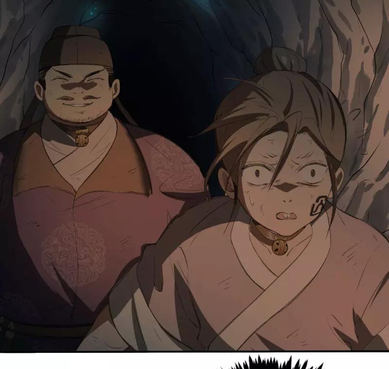 《祥瑞按察录》第二案 山神的巢穴（八） 第116页