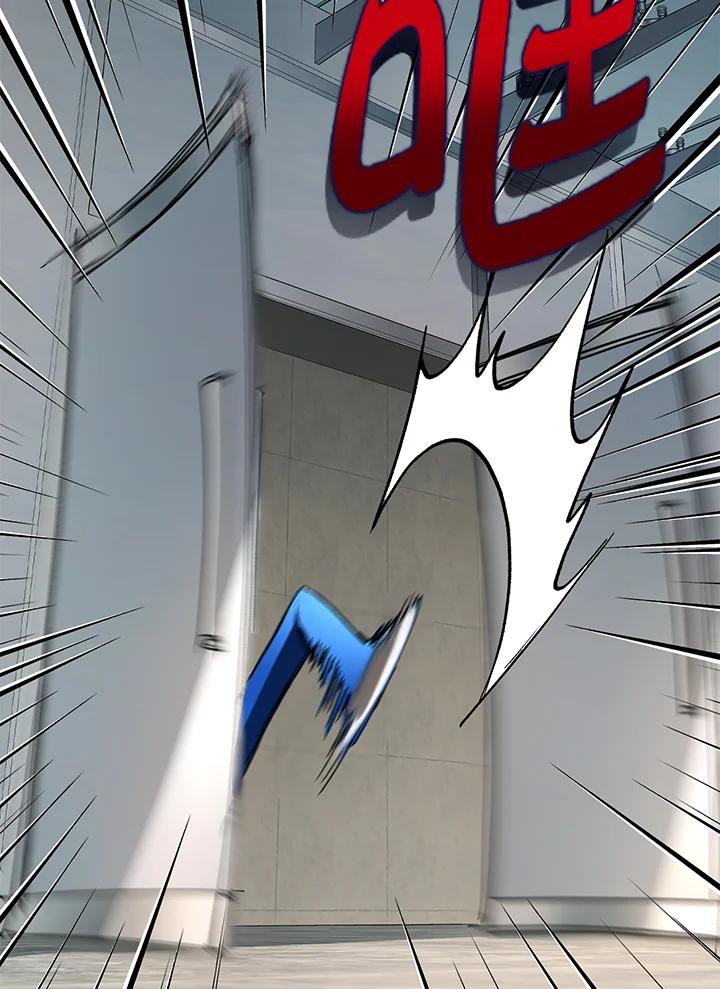 地下城的当家人 - 第22话 - 第58张图