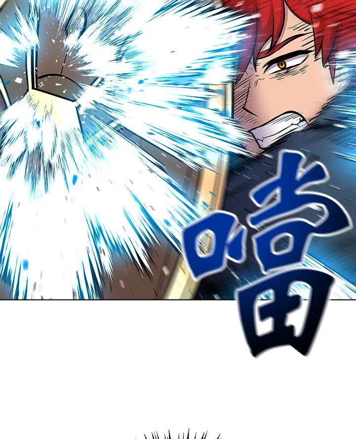 《UPDATER更新者》第22话 第80页