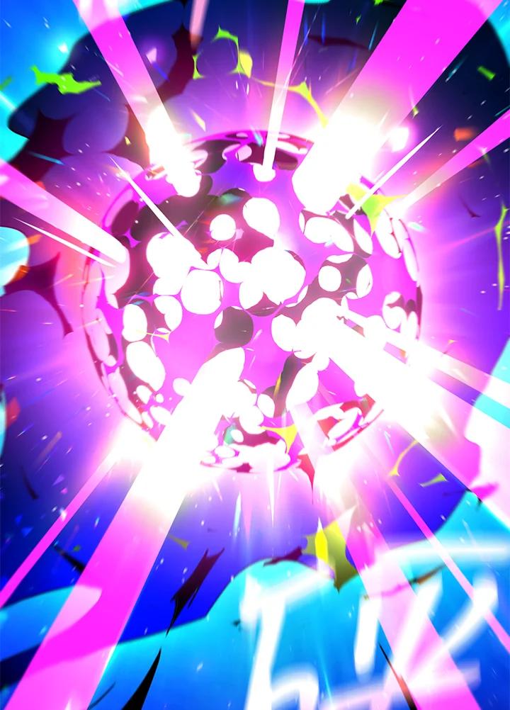 地下城的当家人 - 第22话 - 第71张图