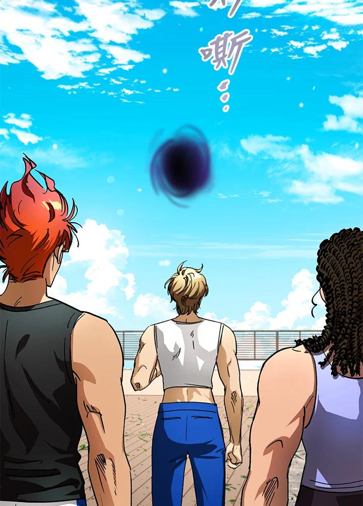 地下城的当家人 - 第22话 - 第88张图