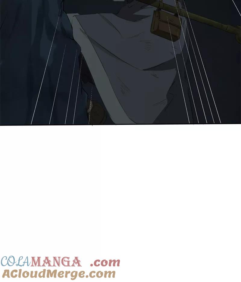 《祥瑞按察录》第二案 山神的巢穴（九） 第77页