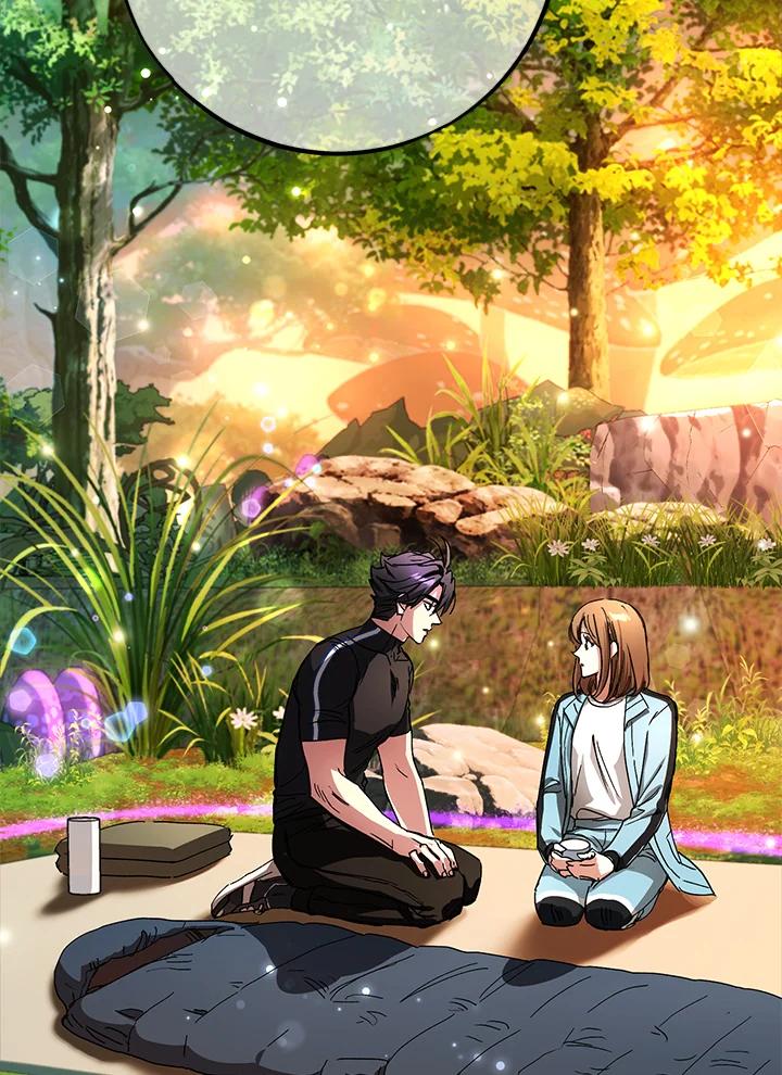 地下城的当家人 - 第23话 - 第70张图