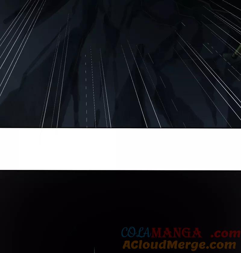 《祥瑞按察录》第二案 山神的巢穴（九） 第81页