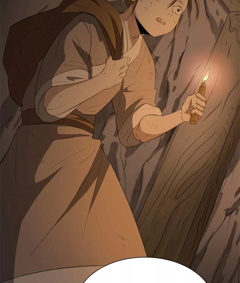 《祥瑞按察录》第二案 山神的巢穴（九） 第23页