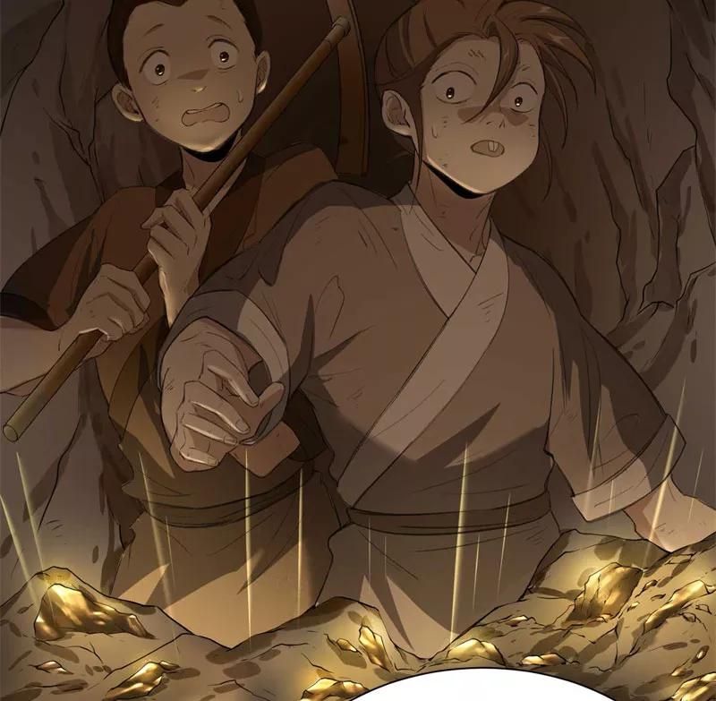 《祥瑞按察录》第二案 山神的巢穴（九） 第18页