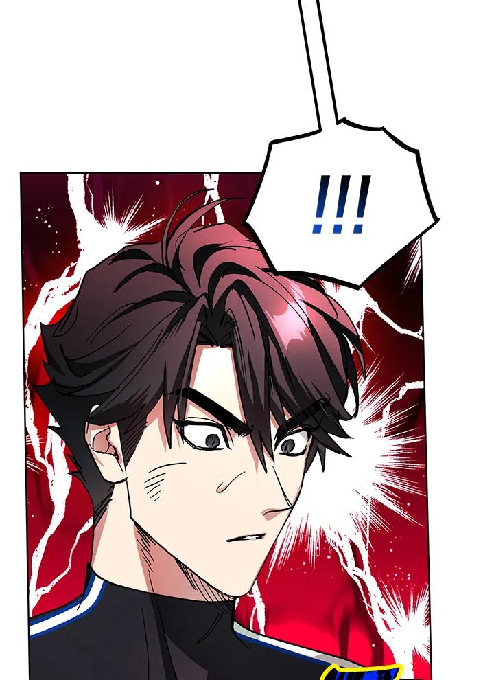 地下城的当家人 - 第23话 - 第28张图