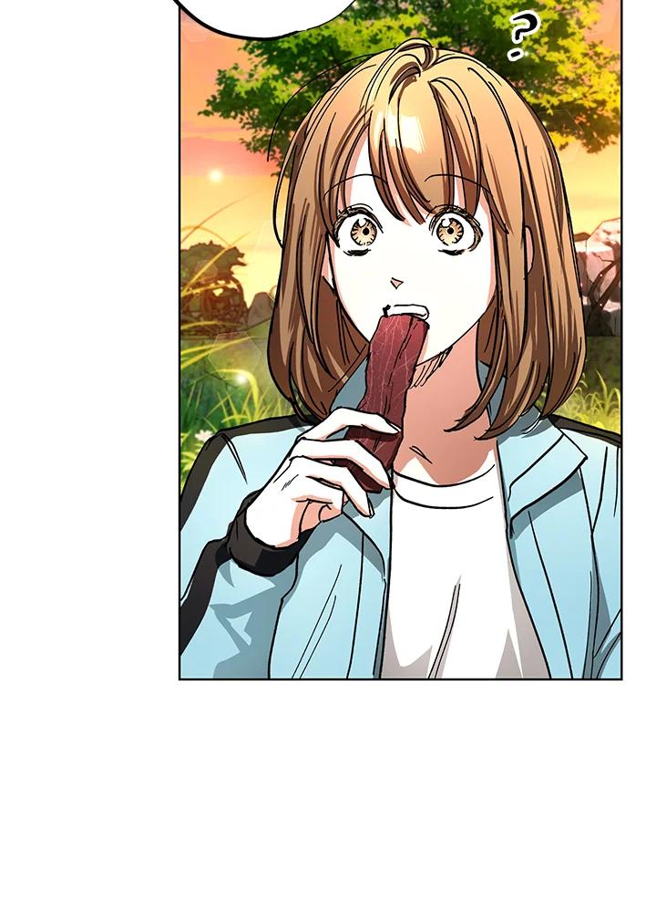 地下城的当家人 - 第23话 - 第58张图