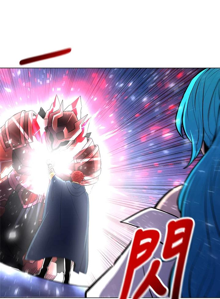 《UPDATER更新者》第23话 第38页