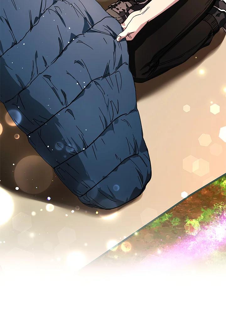 地下城的当家人 - 第23话 - 第51张图