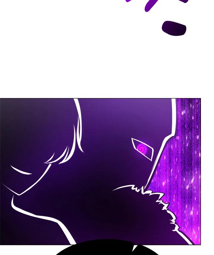 《UPDATER更新者》第23话 第92页