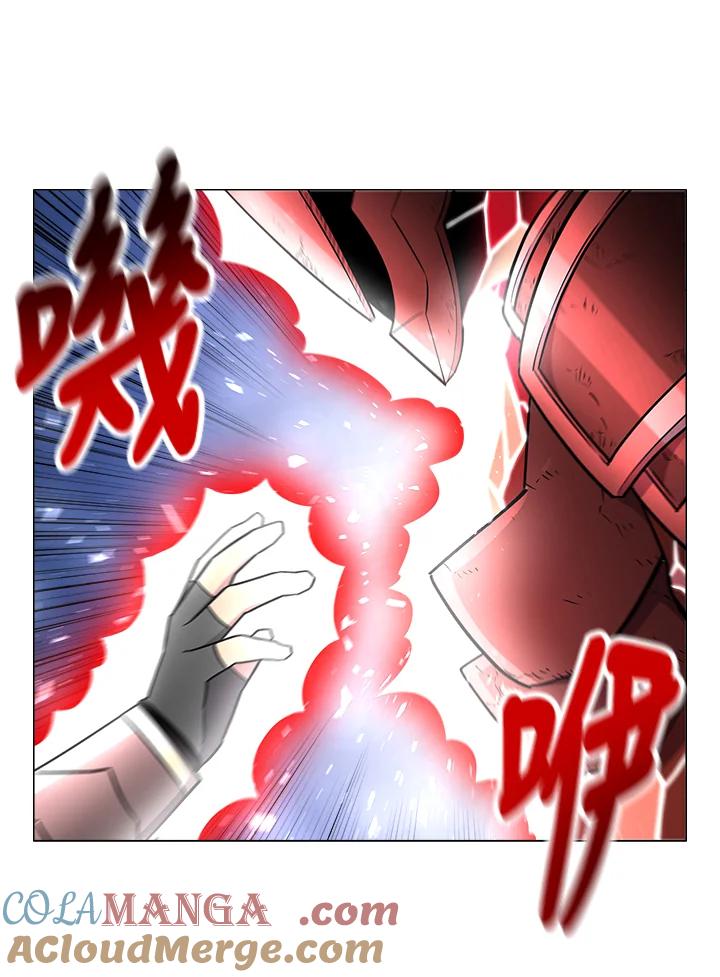 《UPDATER更新者》第23话 第37页