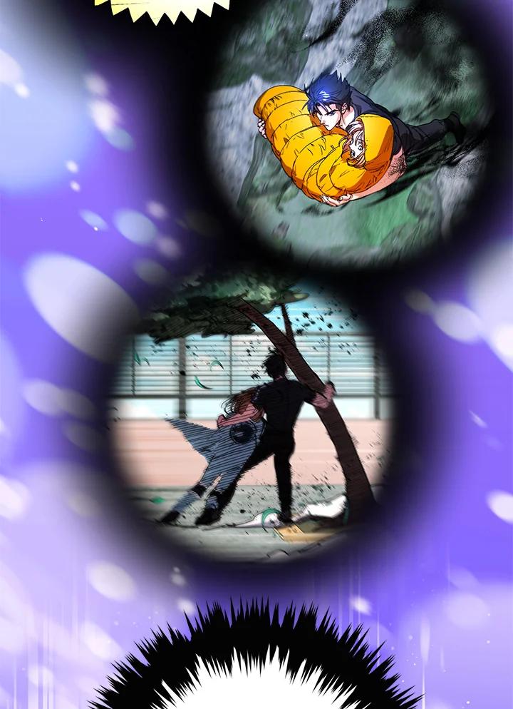 地下城的当家人 - 第23话 - 第12张图