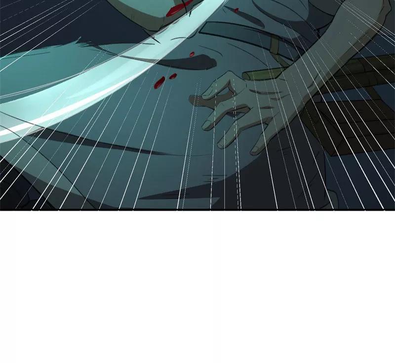 《祥瑞按察录》第二案 山神的巢穴（十） 第31页