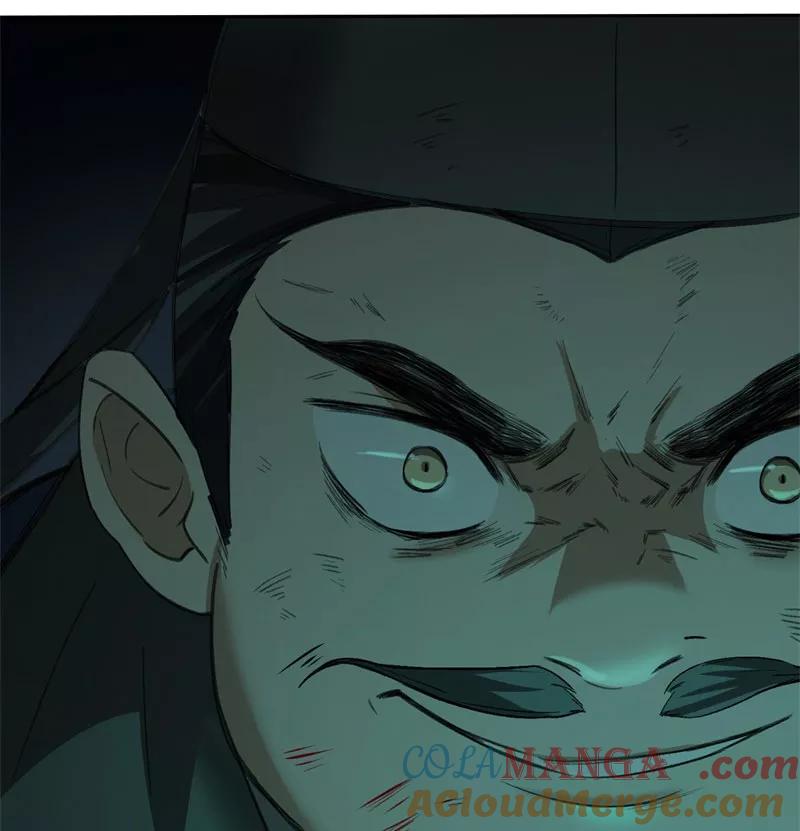 《祥瑞按察录》第二案 山神的巢穴（十） 第37页