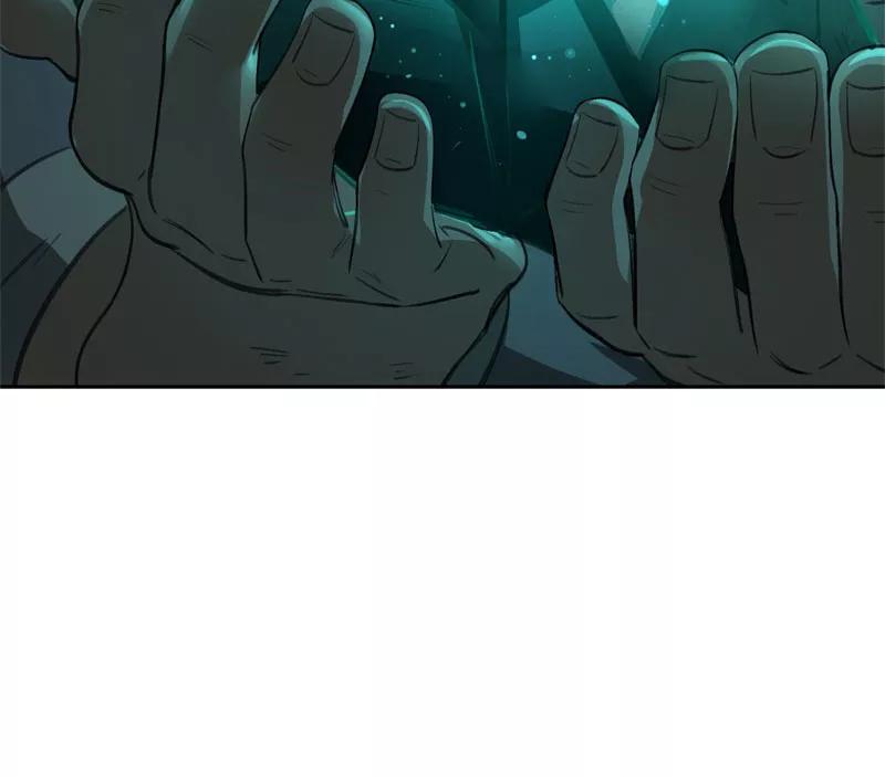 《祥瑞按察录》第二案 山神的巢穴（十） 第15页