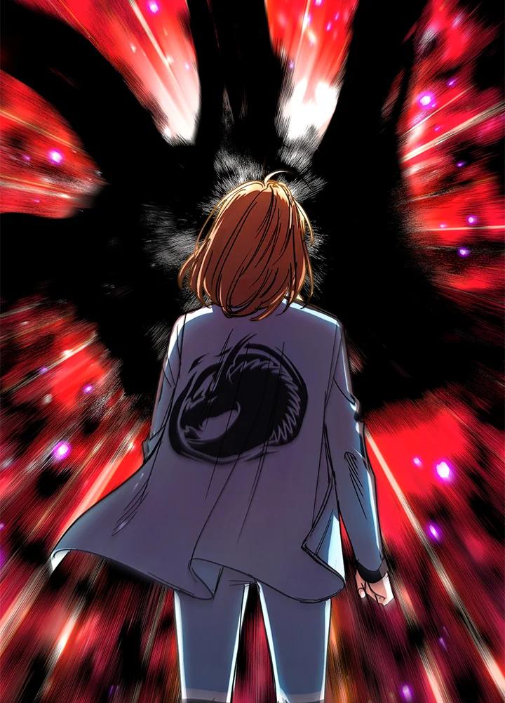 地下城的当家人 - 第24话 - 第76张图