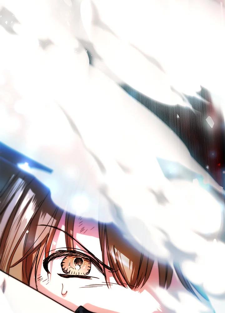 地下城的当家人 - 第24话 - 第82张图