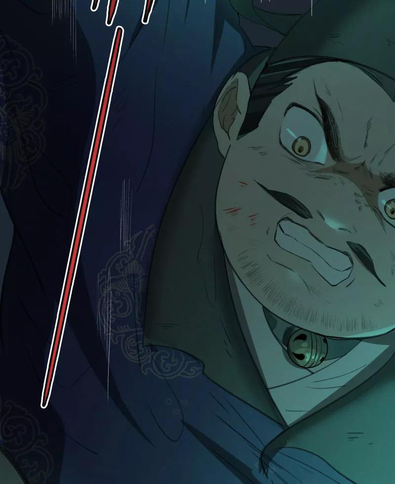 《祥瑞按察录》第二案 山神的巢穴（十） 第28页