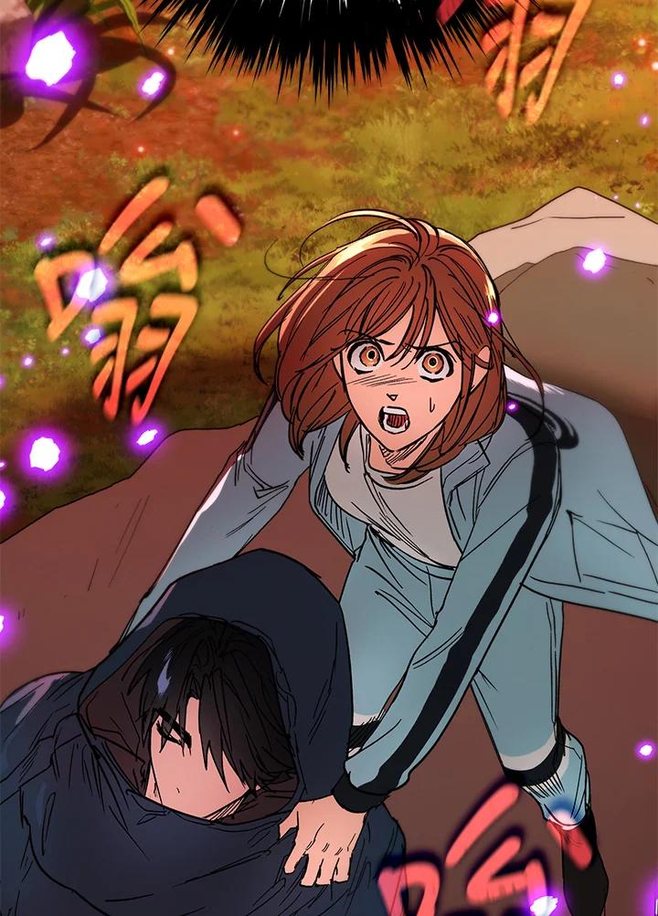 地下城的当家人 - 第24话 - 第32张图