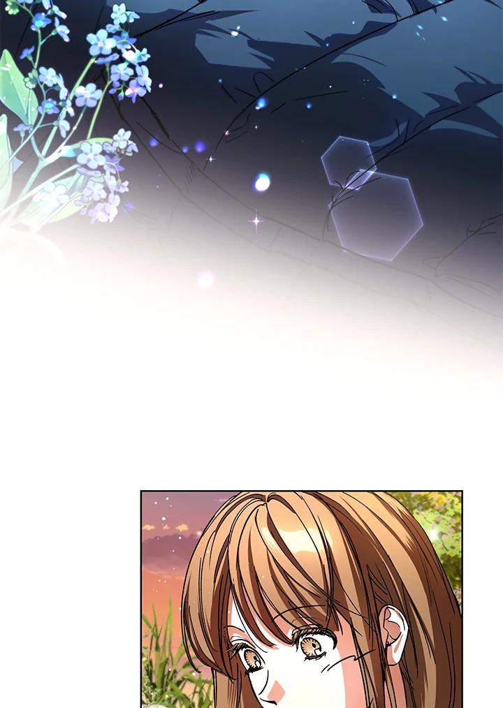 地下城的当家人 - 第24话 - 第2张图