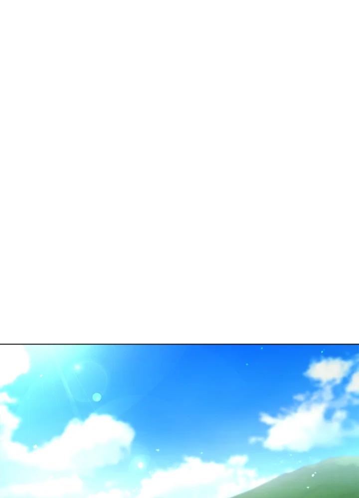 《UPDATER更新者》第24话 第43页