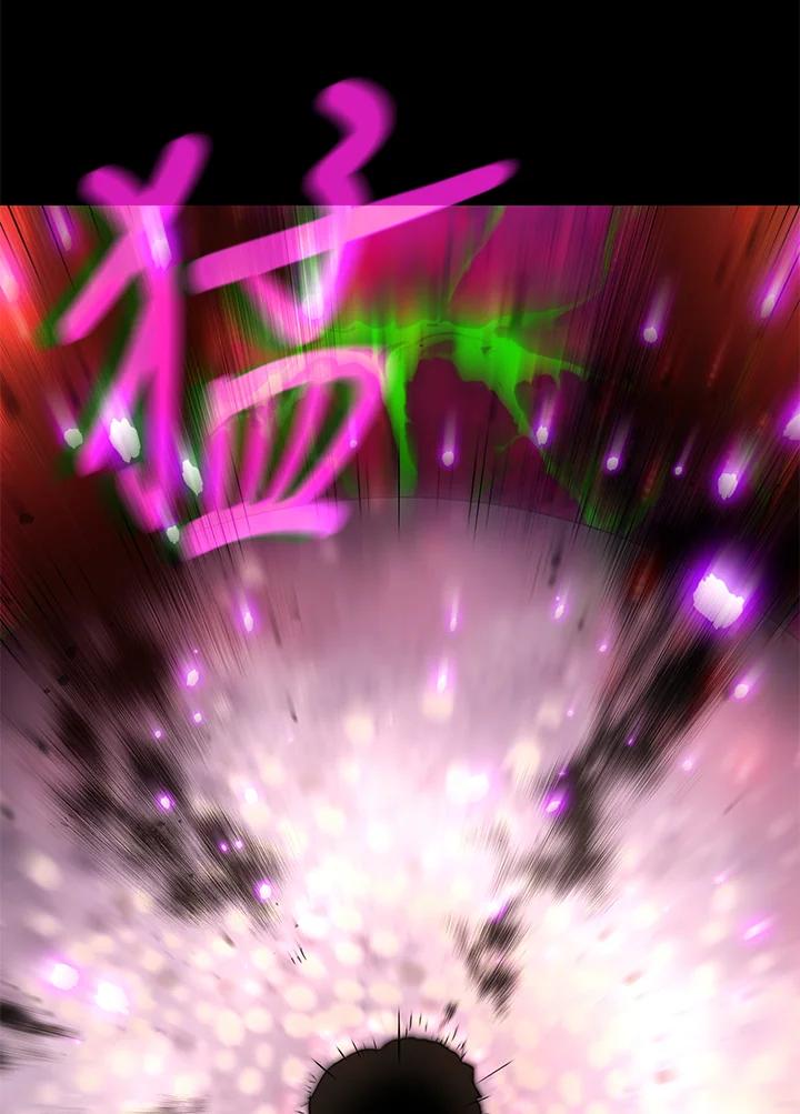 地下城的当家人 - 第24话 - 第35张图