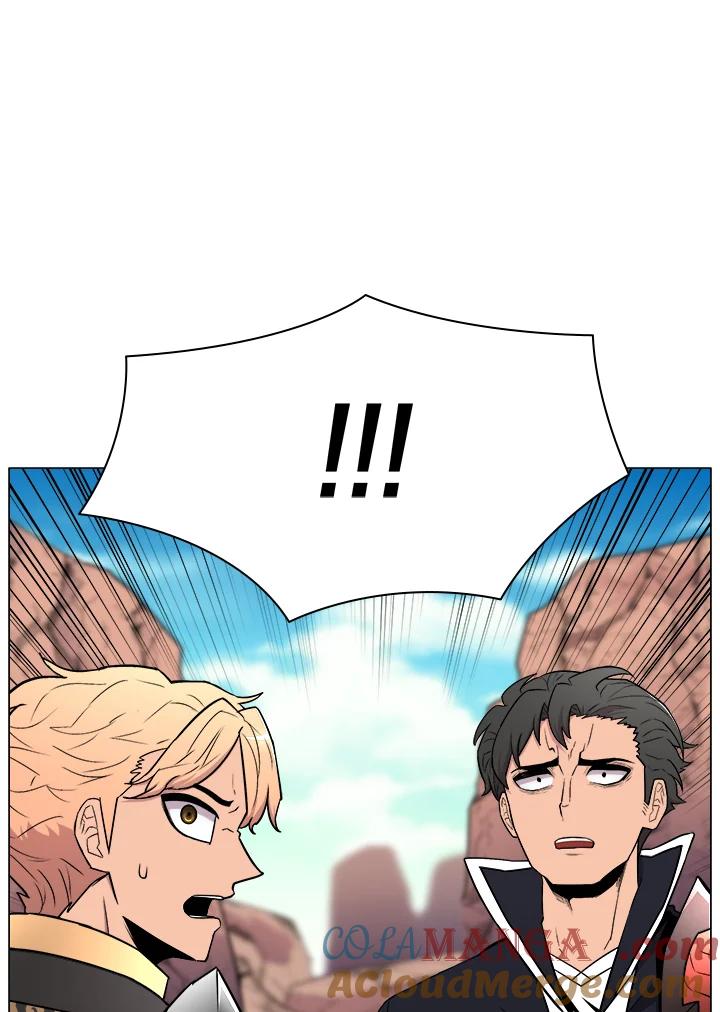 《UPDATER更新者》第24话 第97页