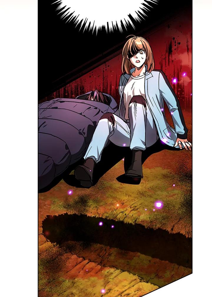 地下城的当家人 - 第24话 - 第47张图