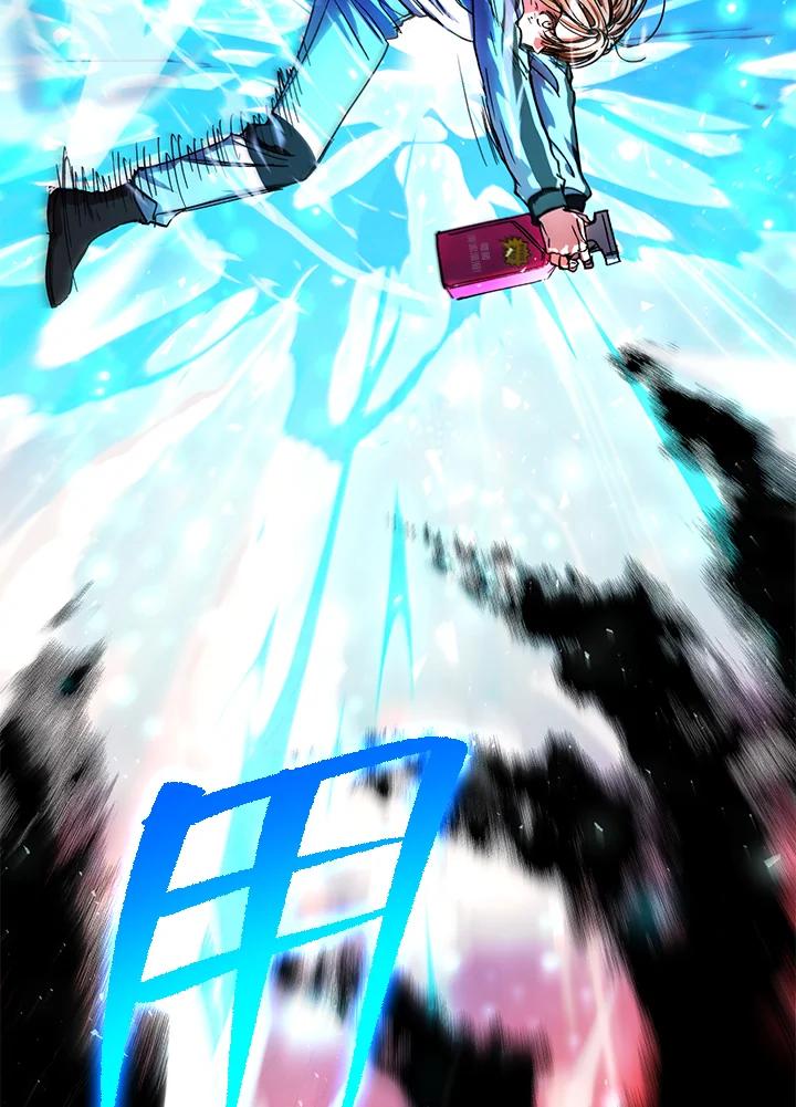 地下城的当家人 - 第24话 - 第79张图